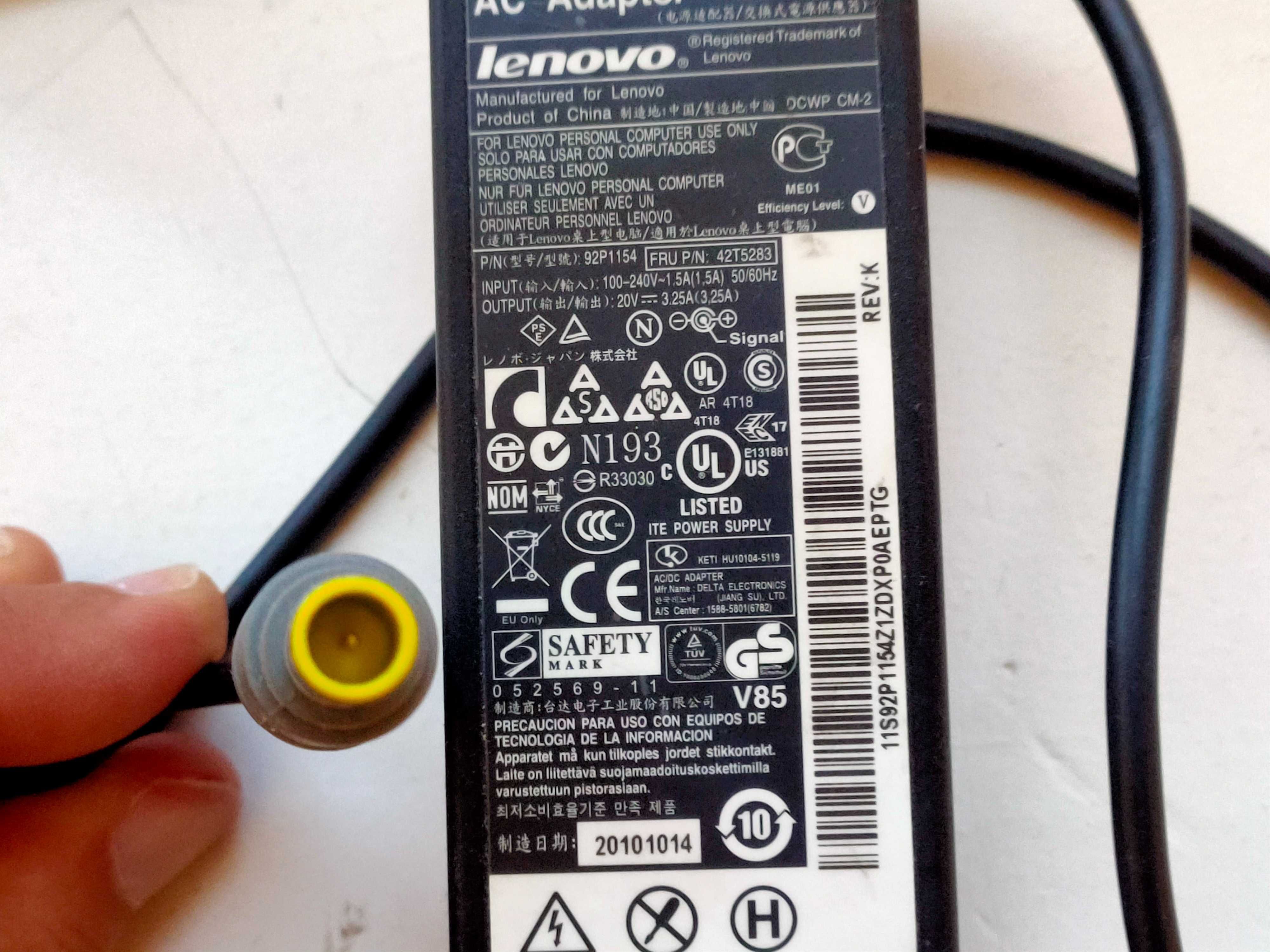Оригінальний зарядний пристрій до ноутбука LENOVO 65w 7.9x5.5