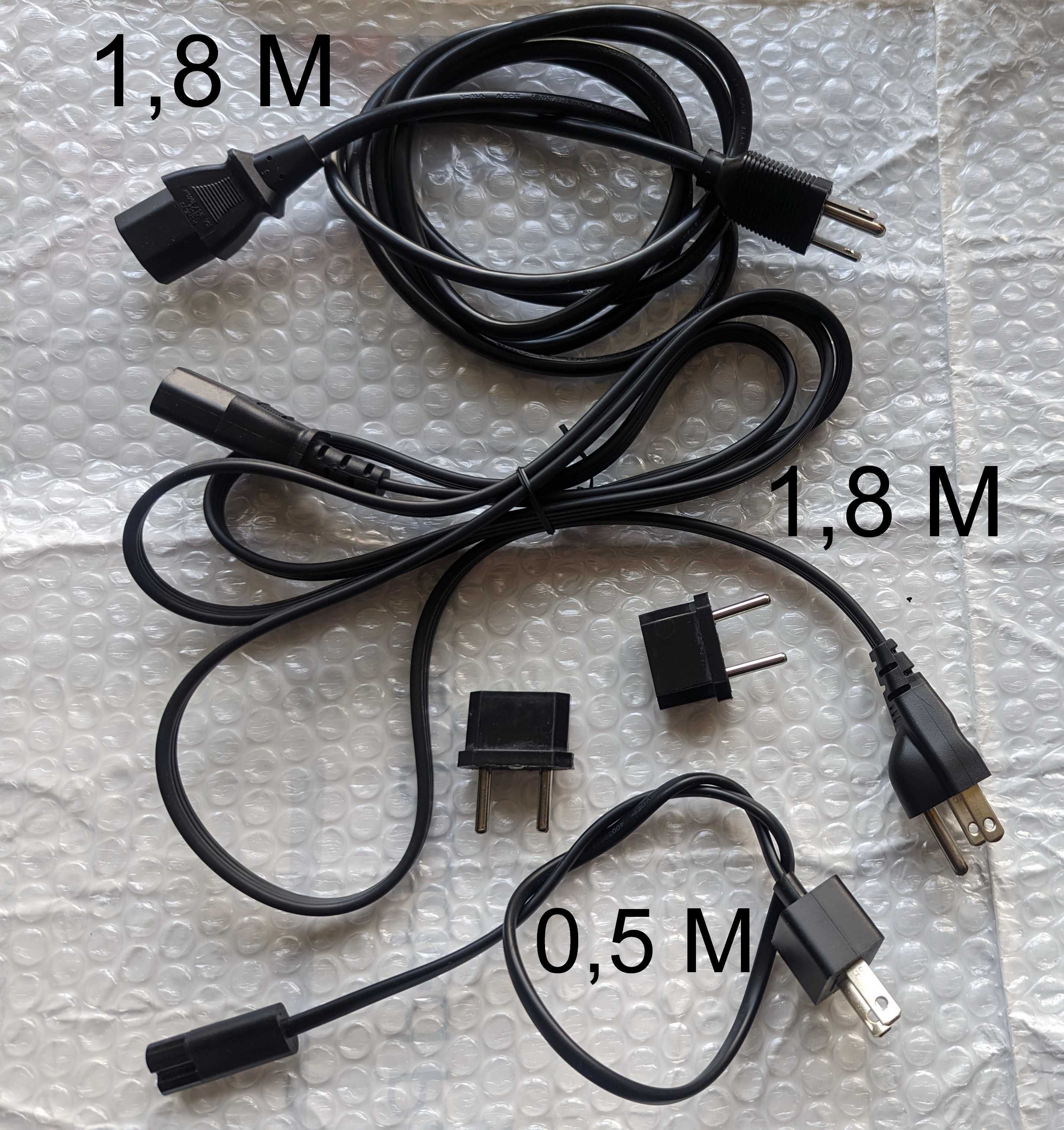 Мережевий кабель живлення  IEC-C13 0,2 м 1,8 М  для ПК техніки