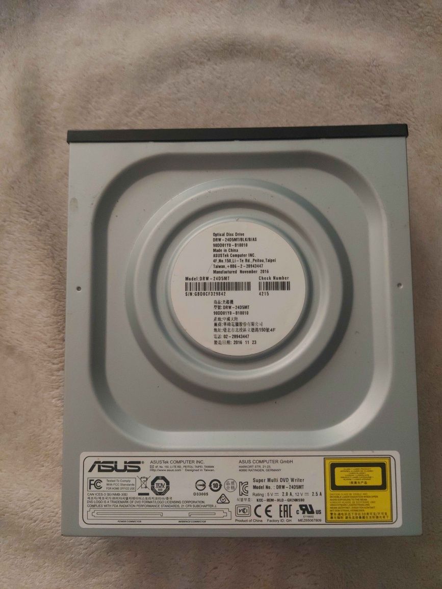 Nagrywarka ASUS DRW-24D5MT