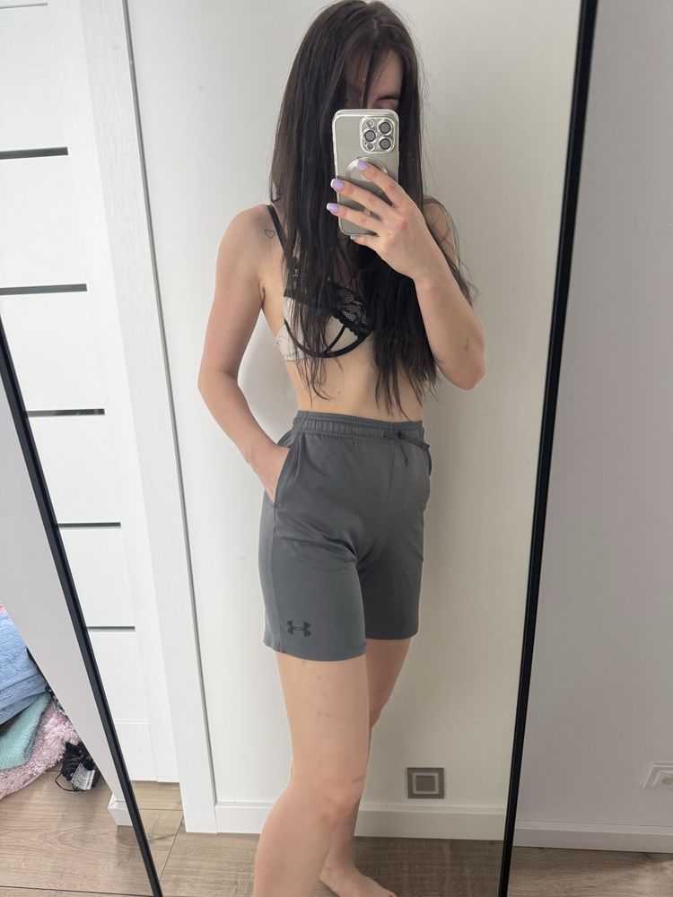 Spodenki szorty Under Armour