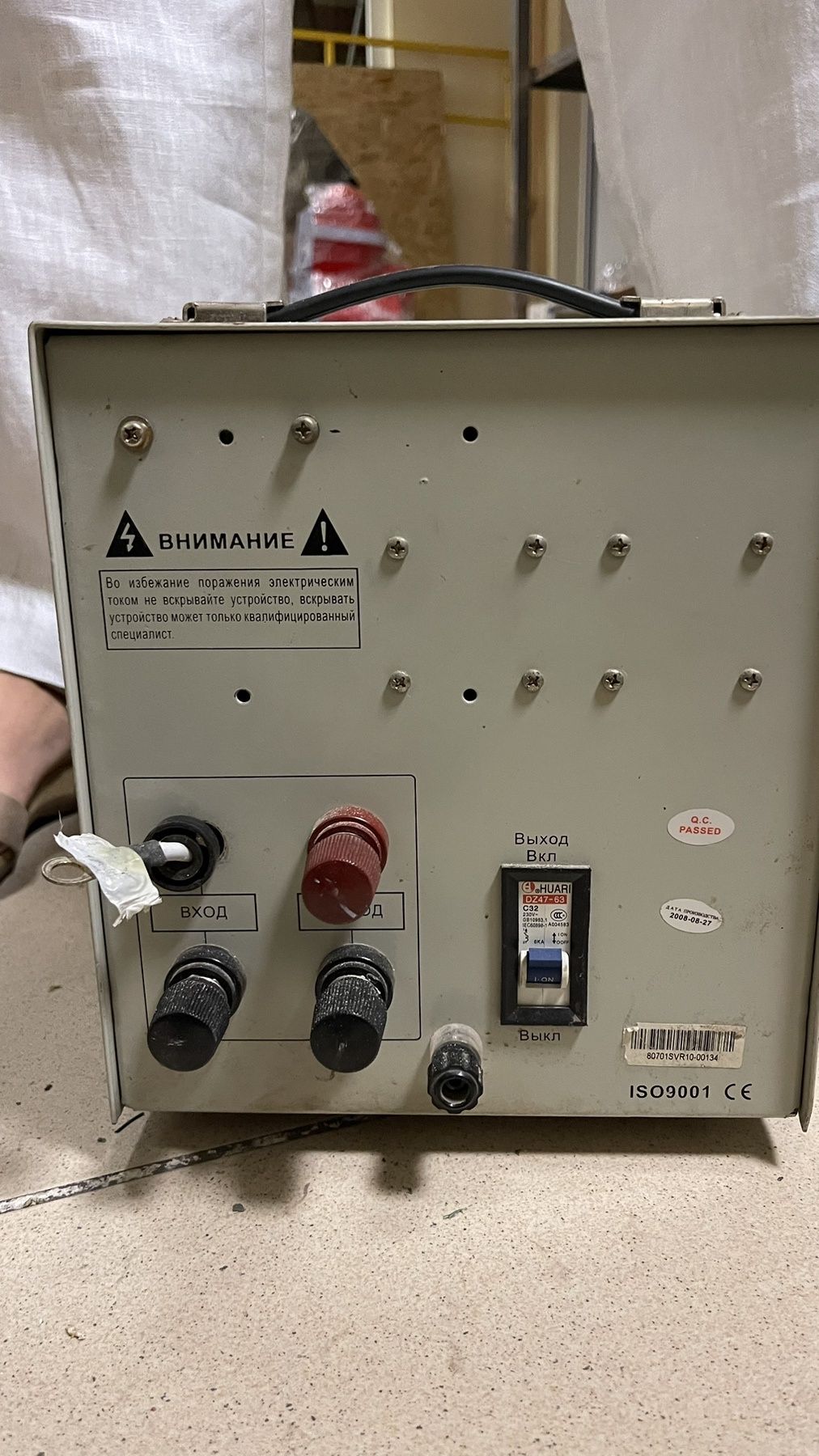 Стабілізатор напруги Luxeon SVR 10000