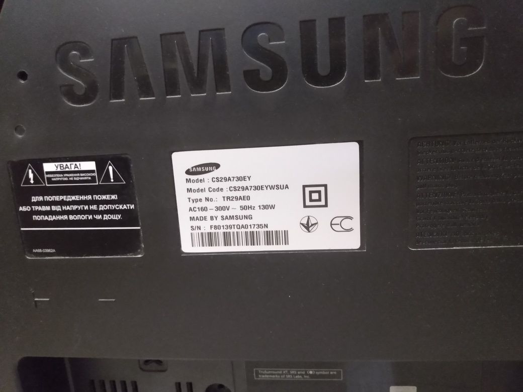Телевизор Samsung 29' 69 см. Плоский экран (ЭЛТ). Гарантия две недели