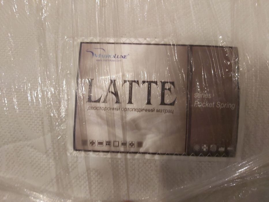 Матрас на ліжко 1,6×1,9