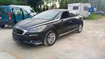 DS Automobiles DS 5