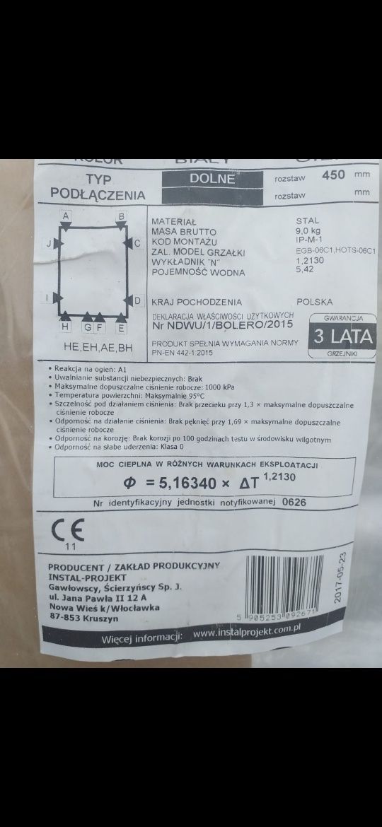 Grzejnik łazienkowy 50/120 nowy