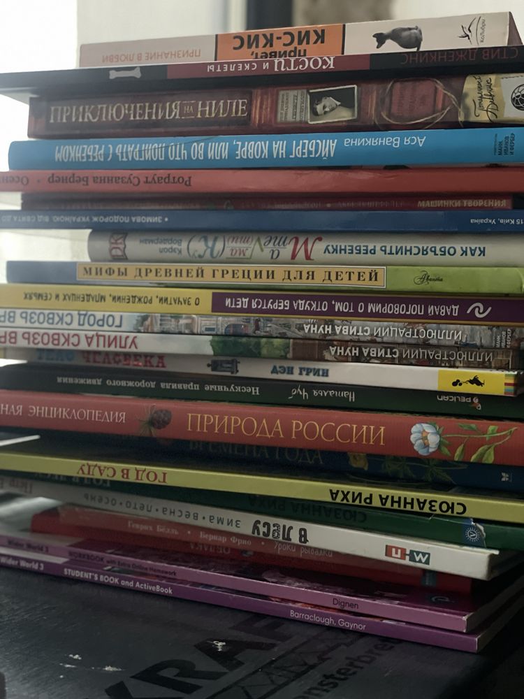 дитячі книжки російською мовою, багато)