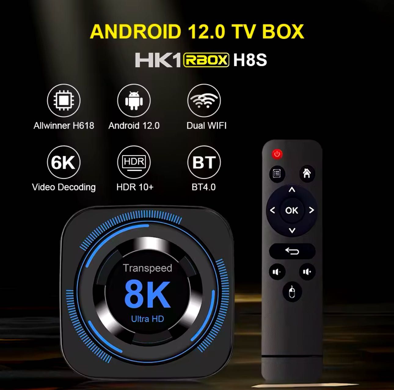 Приставка Smart TV Transpeed 8K TT TV BOX