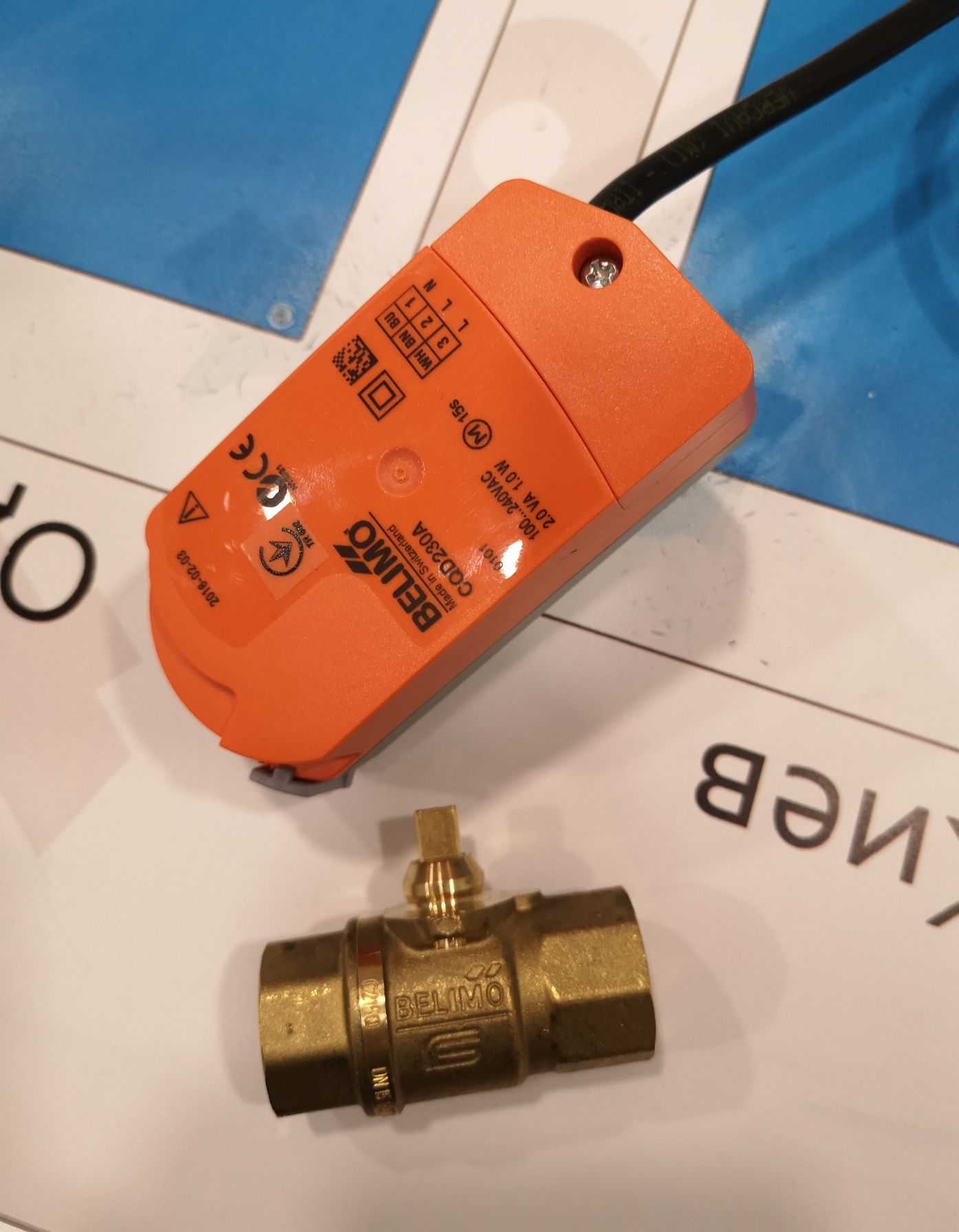 Комплект клапан + электропривод CQD230A BELIMO для зональных клапанов