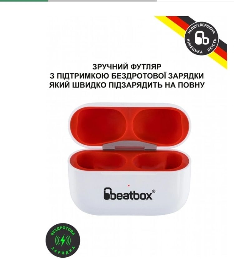 Наушники BeatBox PODS PRO 1 Wireless charging White-red