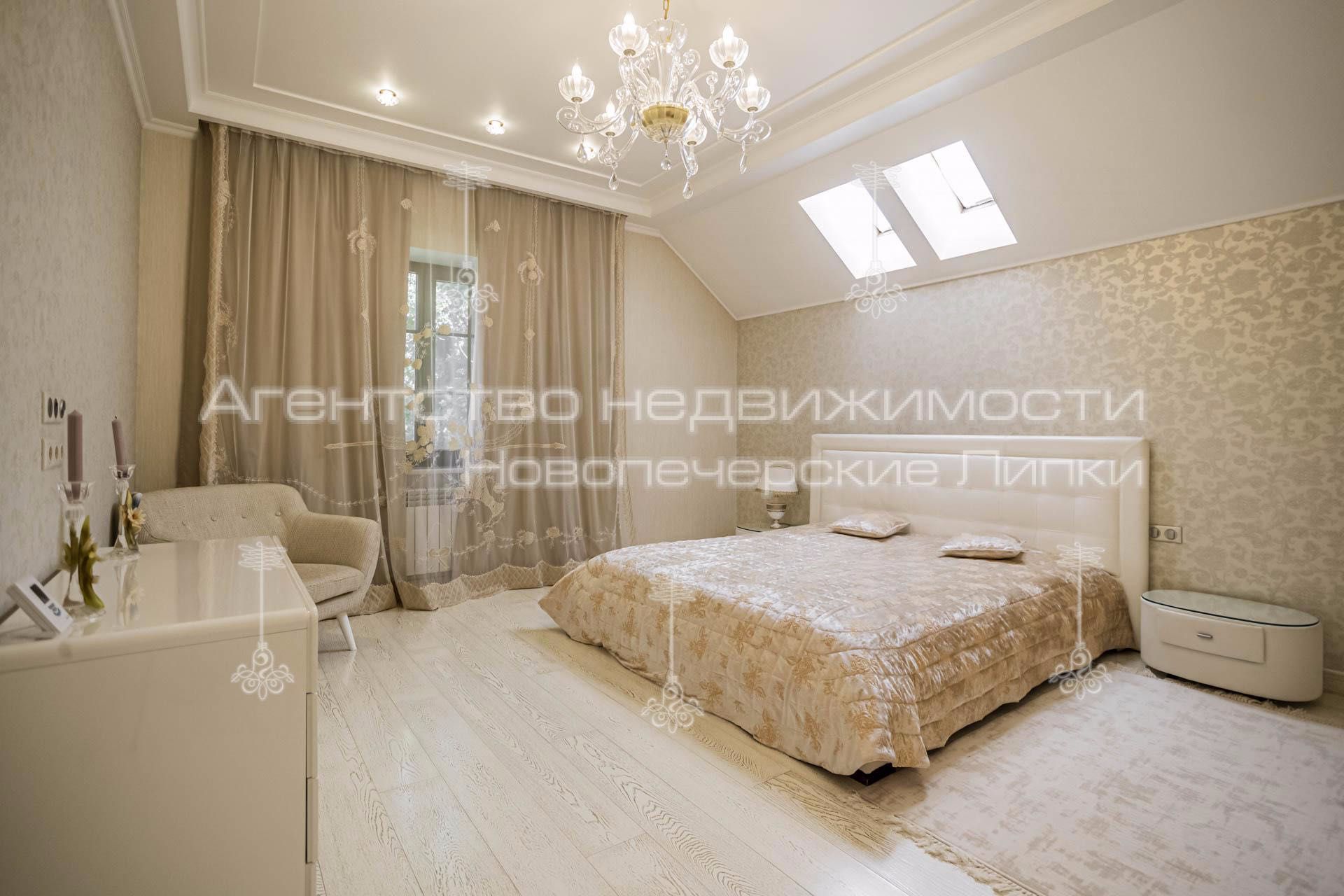 Романков , продажа дома 390 м ремонт