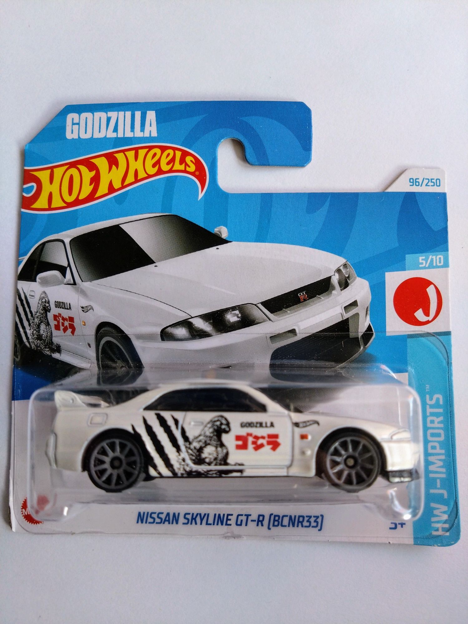 Hot Wheels NISSAN Skyline GT-r Godzilla BCNR33