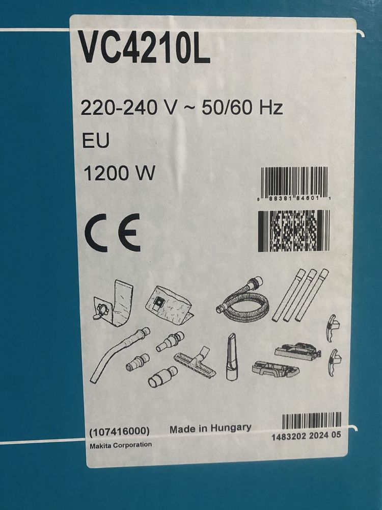 Пилосос Makita VC4210L призначений для сухого та вологого прибирання
