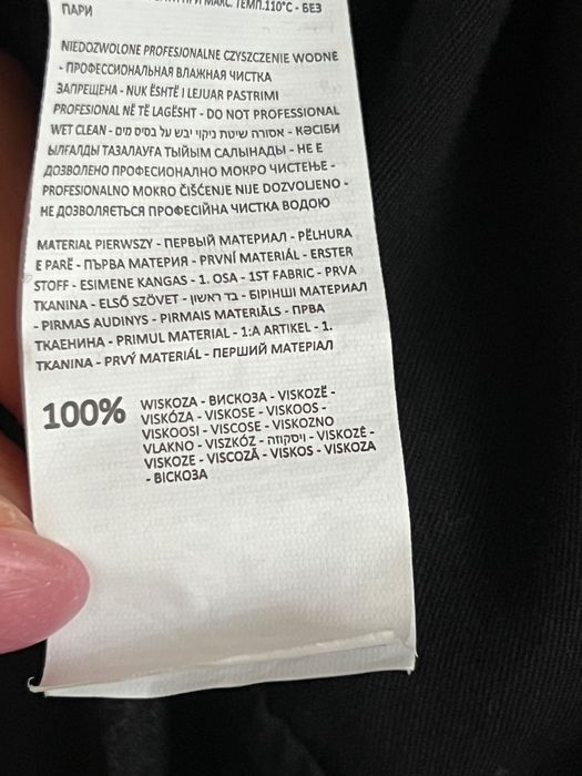 Czarna bluzka Reserved