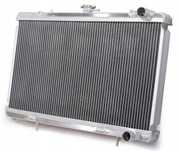 Sportowa chłodnica wody nissan 200sx s13 ca18 r32 r33 rb25det 50mm