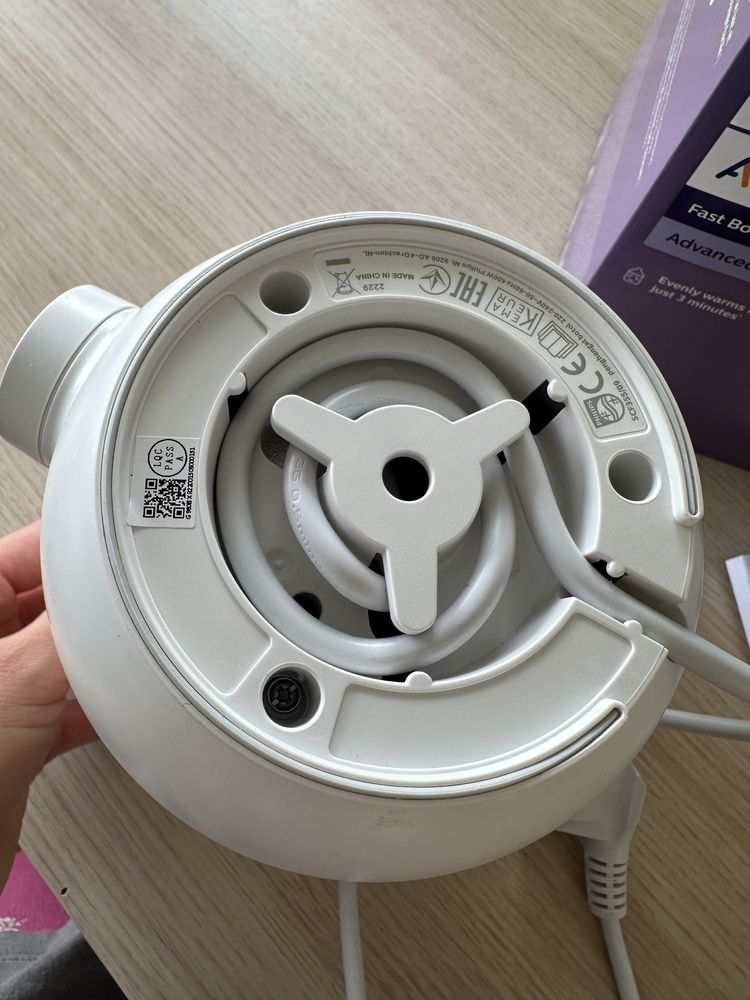 Podgrzewacz Philips Avent