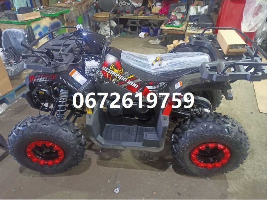 Квадроцикл Comman Scorpion 200cc з лебідкою і підігрівом керма! Коман