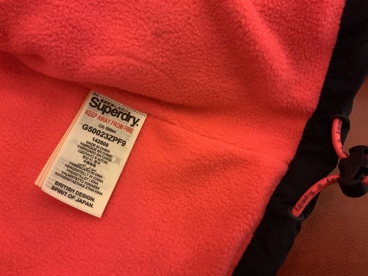 Мембранная куртка Superdry, р.XS Новая