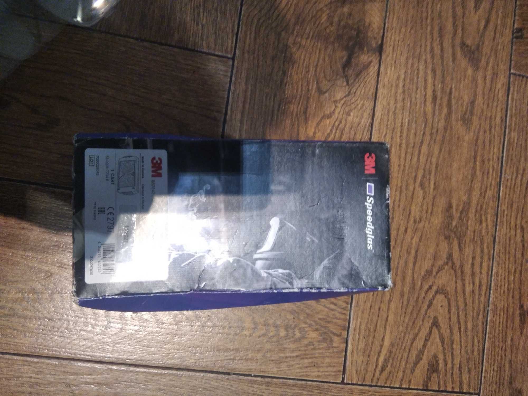 Filtr adflo speedglas 3m
