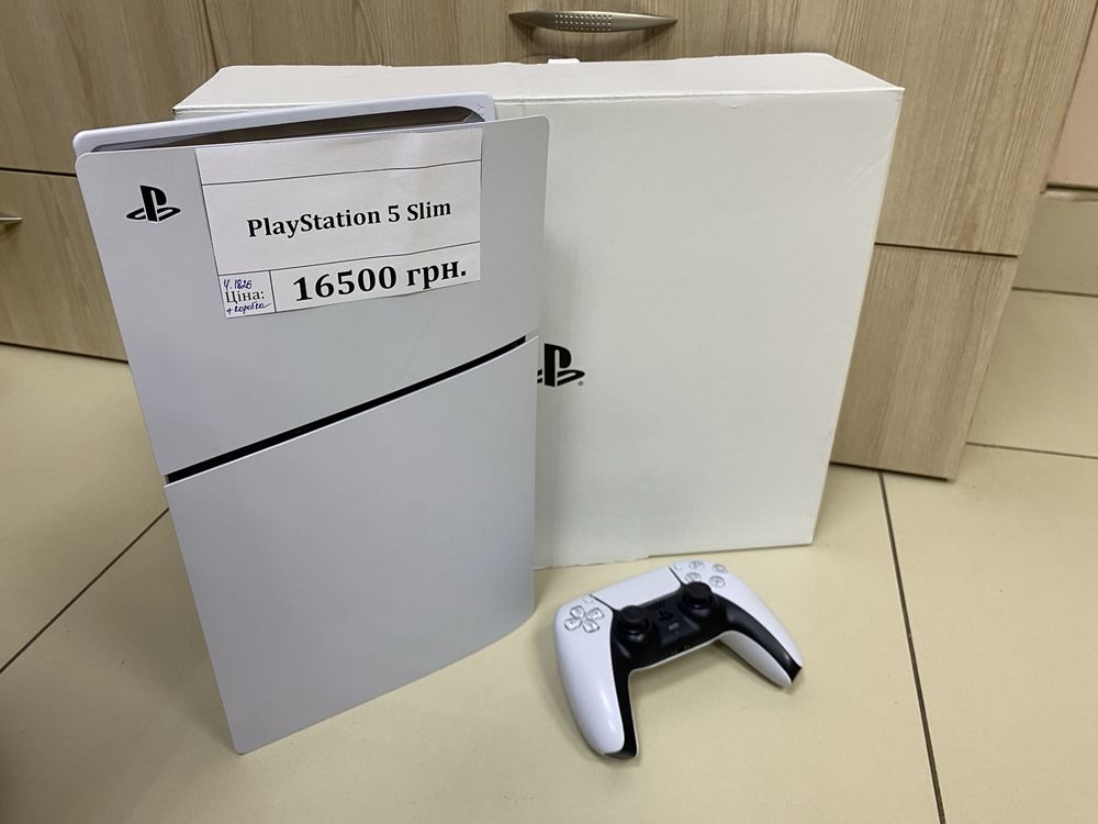 PlayStation 5 Slim 1TB