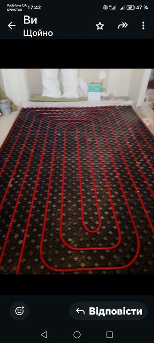 Сантехнік Полтава