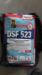Hydroizolacja Sopro DSF 523, NOWA! 20kg