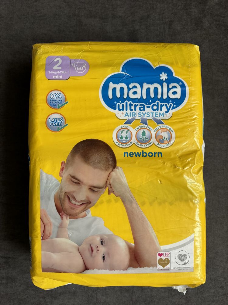 Підгузники Mamia 1 2 Nutmeg 1 для новонароджених