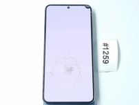 Samsung Galaxy S22+ Plus Ekran + Korpus Oryginalny Demontaż | #1259