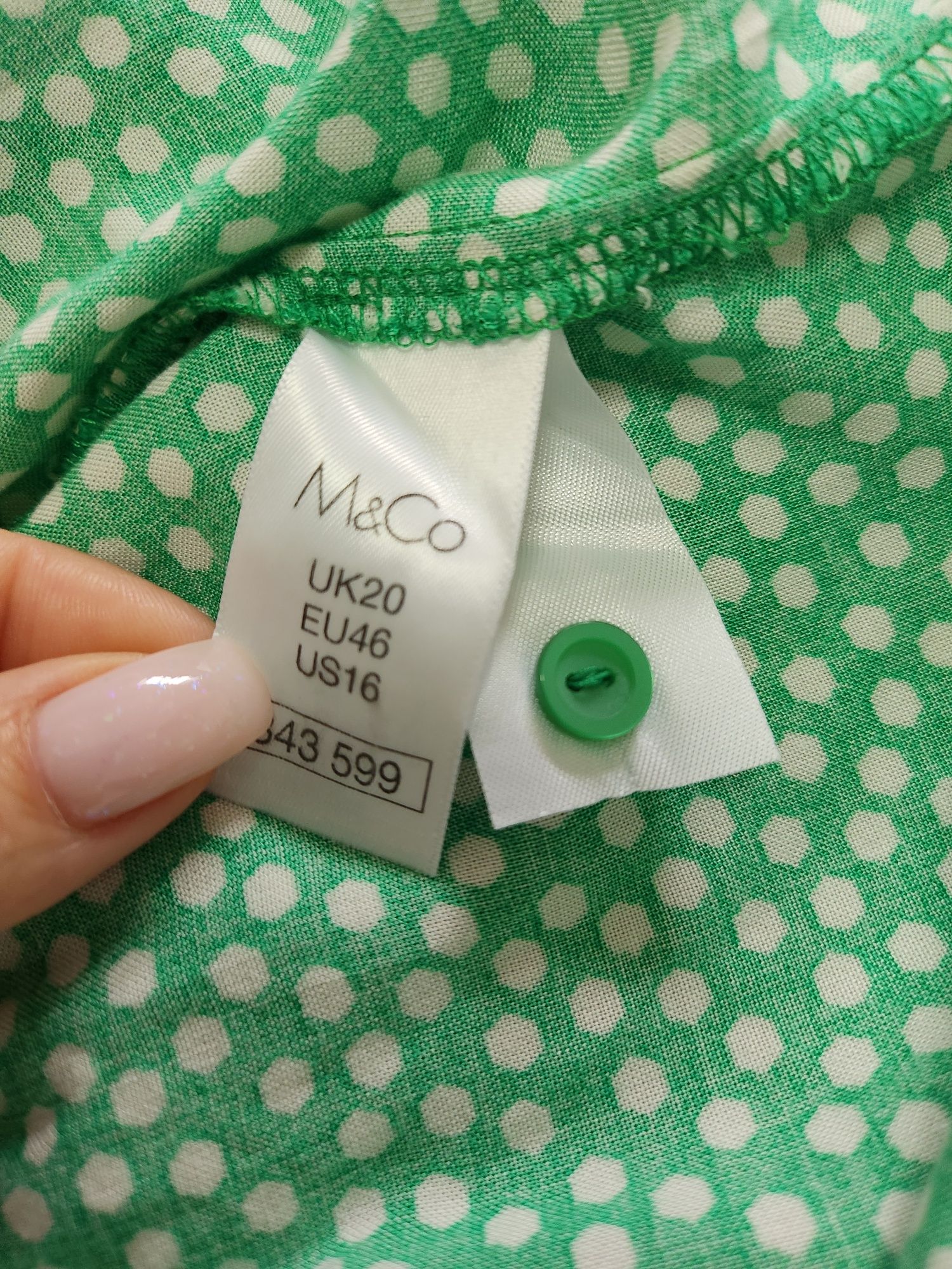 Длинное ярусное платье оверсайз M&Co