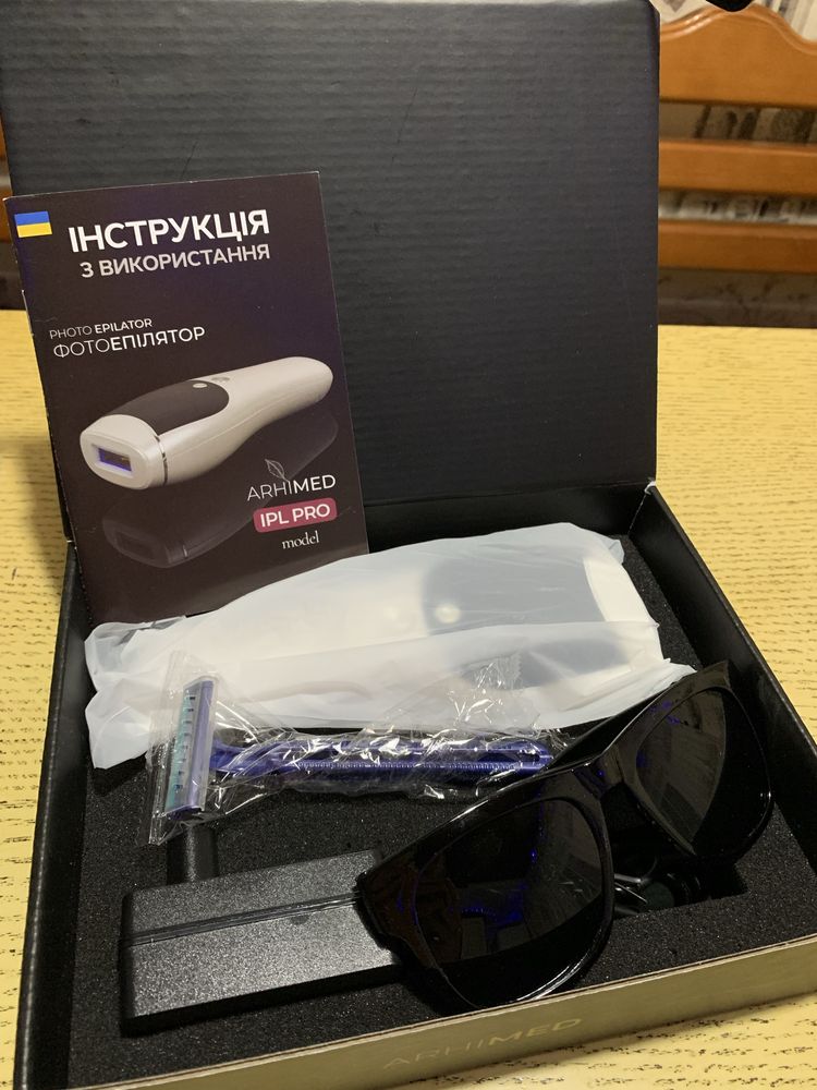 Фотоепілятор ArhiMED IPL PRO