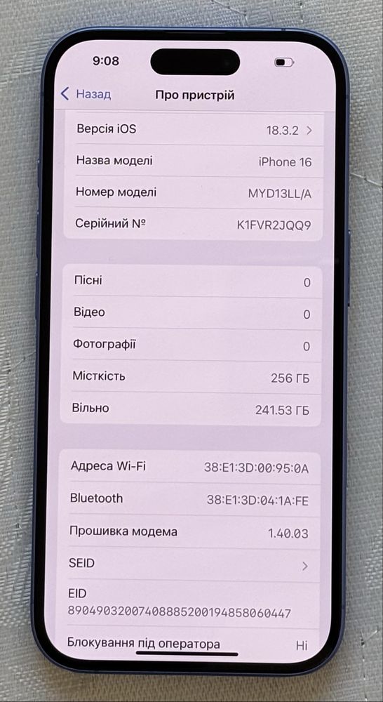 iPhone 16 256 Ultramarine
