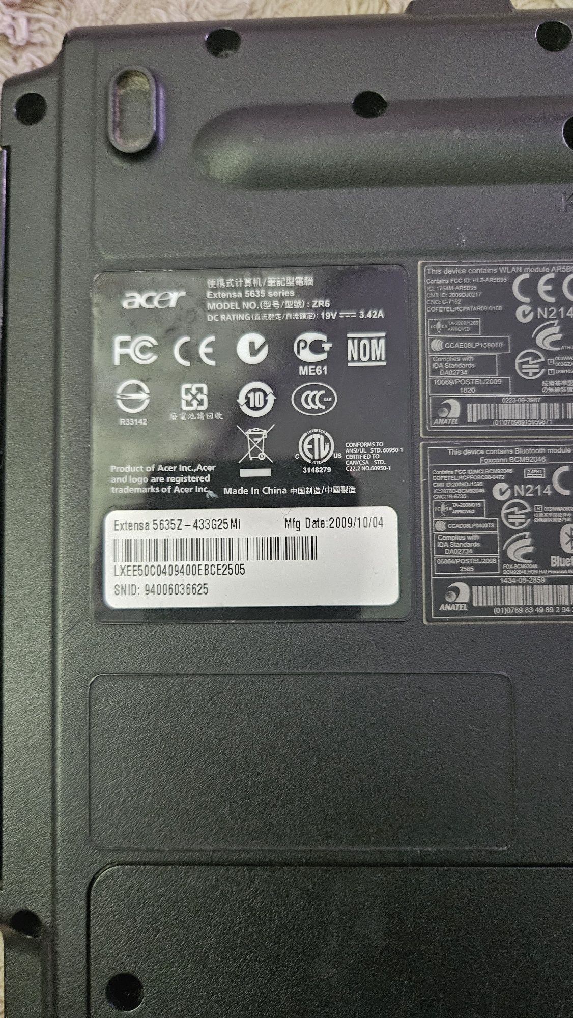Ноутбук Acer б.у.