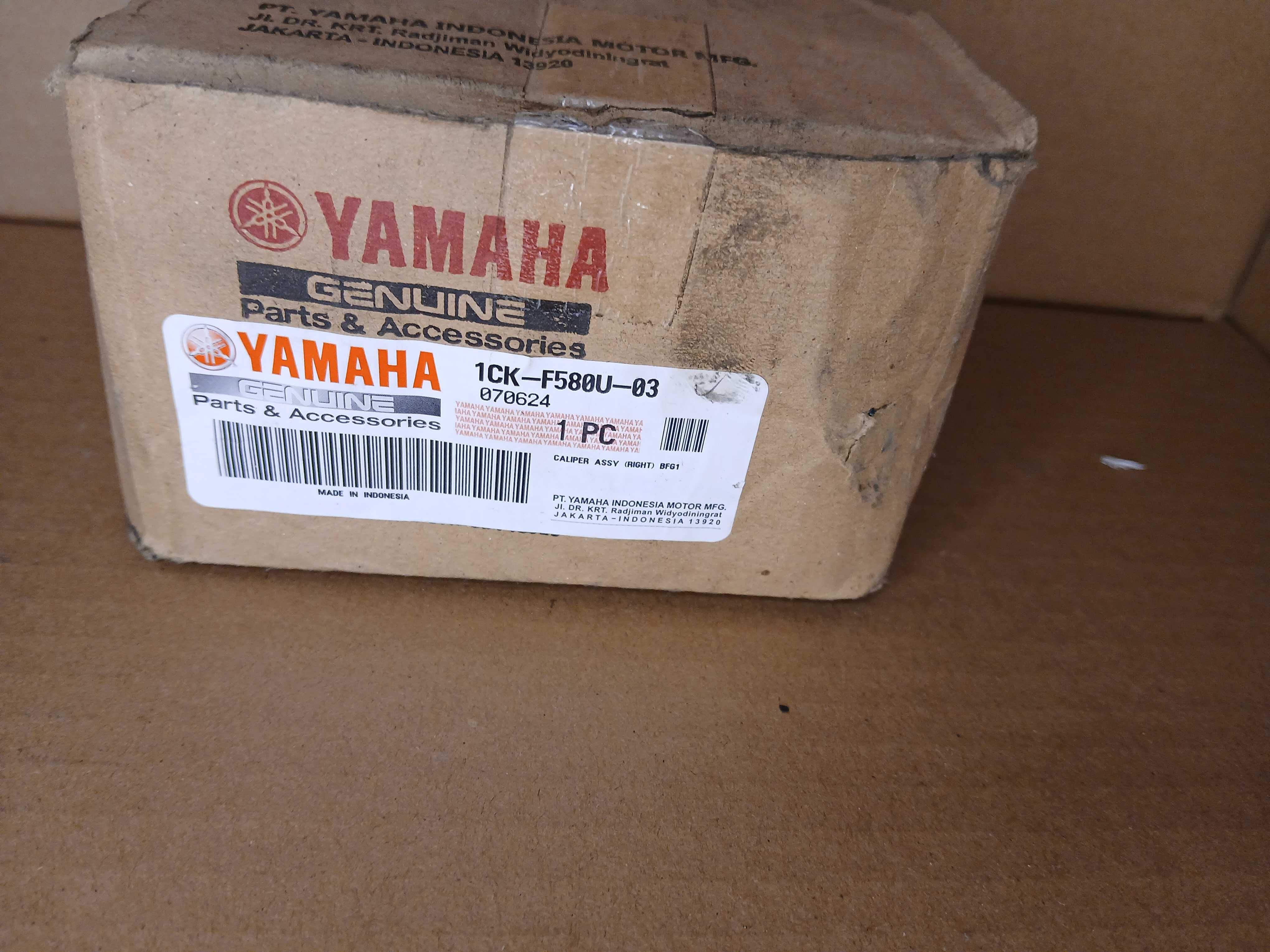 Zacisk hamulcowy przód Yamaha XSR 125
