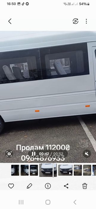 Мерседес Спрінтер 2.2сді