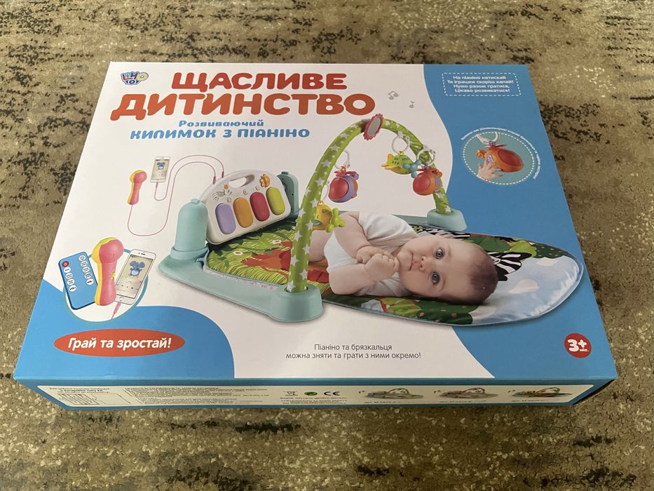 Продам килимок з піаніно