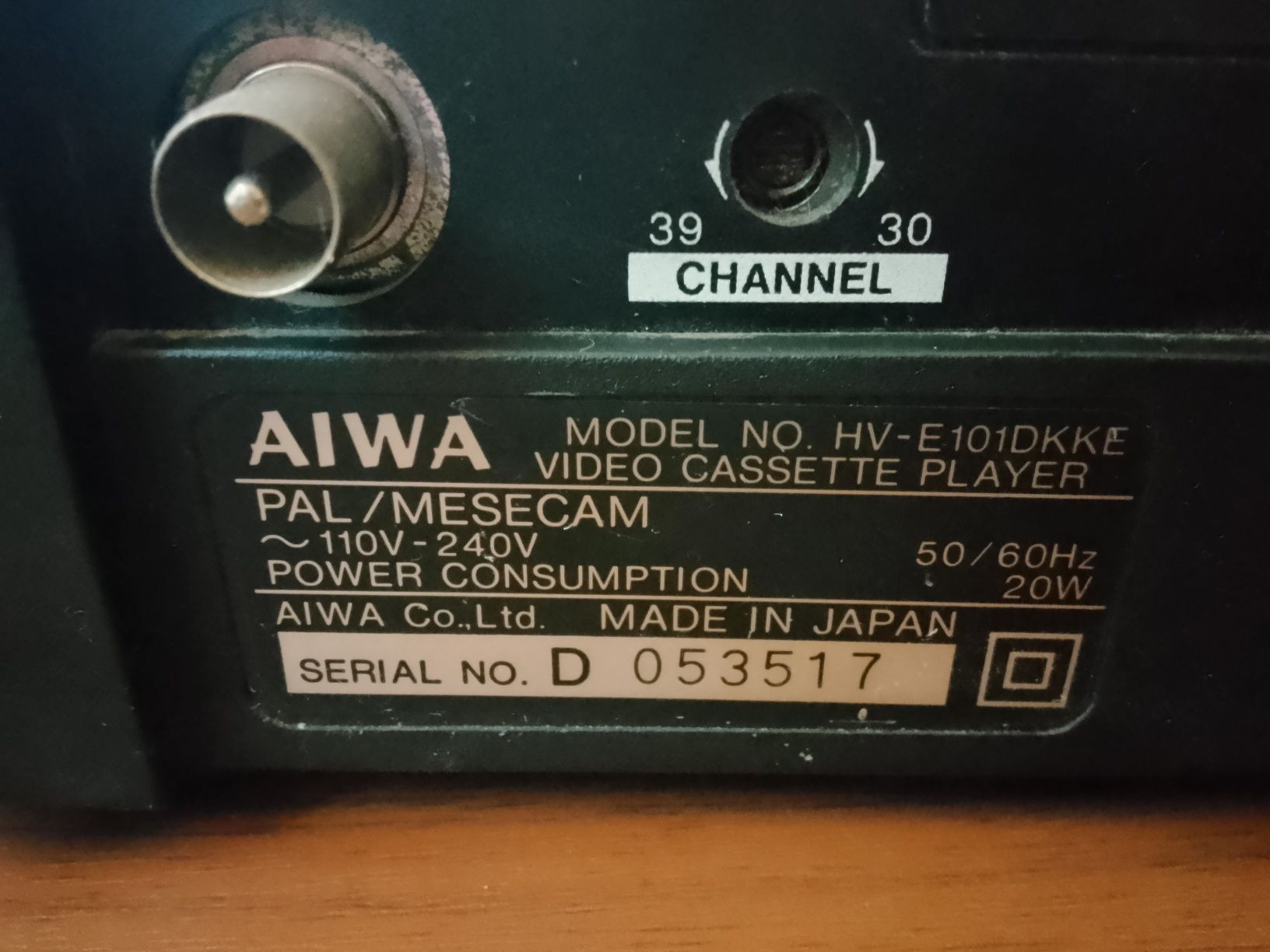 Видеомагнитофон японский / AIWA E101DK