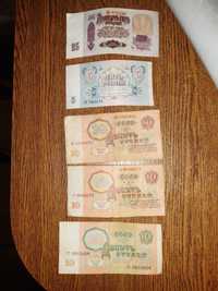 Старые деньги банкноты