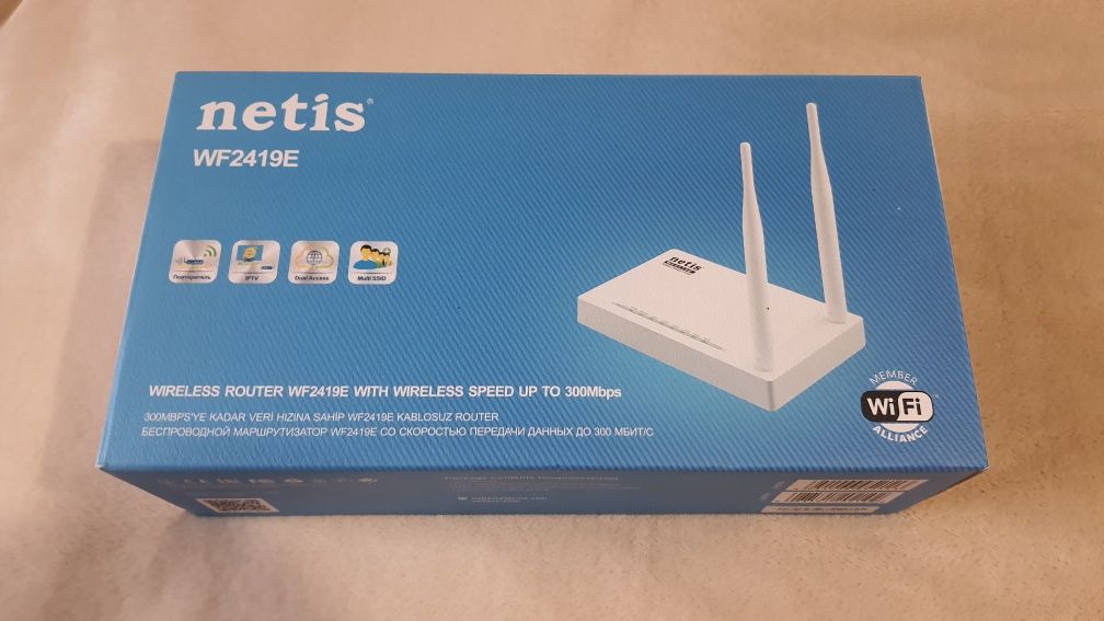 Продам WiFi Роутер netis WF2419Е 300mb