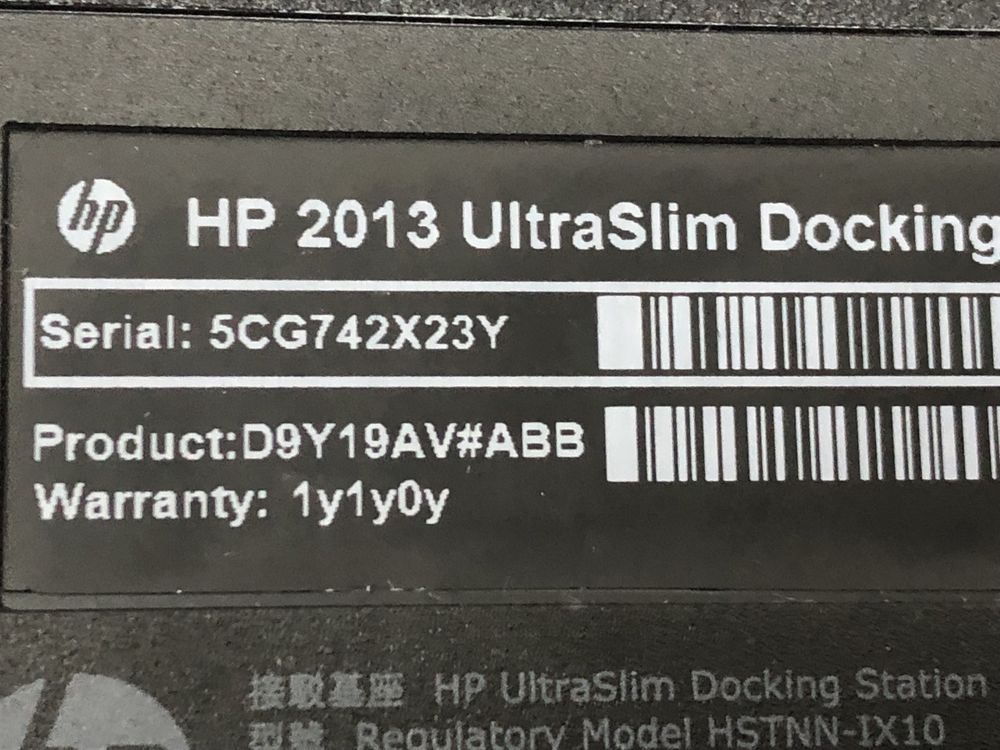 Док-станція HP UltraSlim 2013 + блок живлення 65W (19V 3.33A)