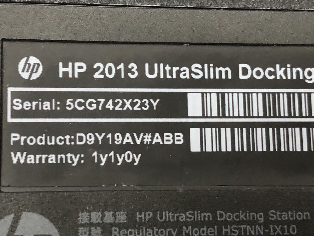 Докстанция НР 2013 + блок питания 19V-3,3A  65w