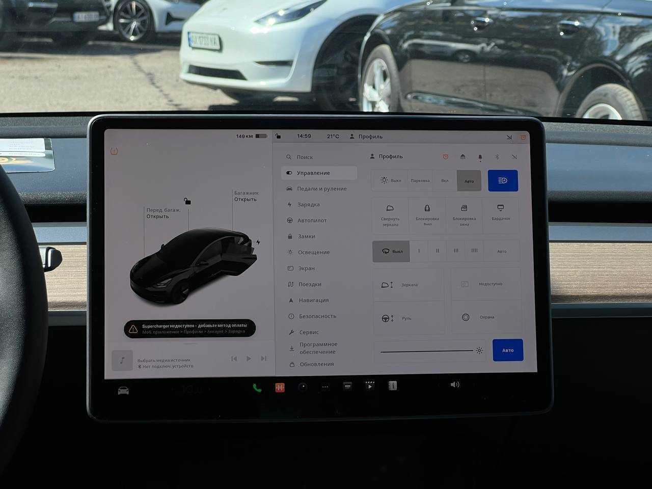 Tesla Model 3 2022 року