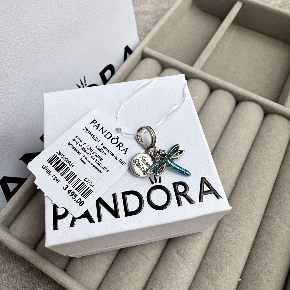 Намистина PANDORA шарм Пандора підвіска Стрекоза бабка оригінал