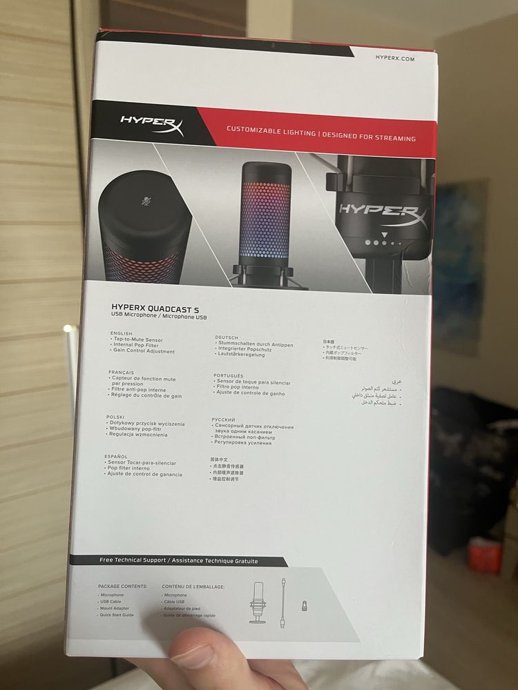 hyper x quadcast s новий