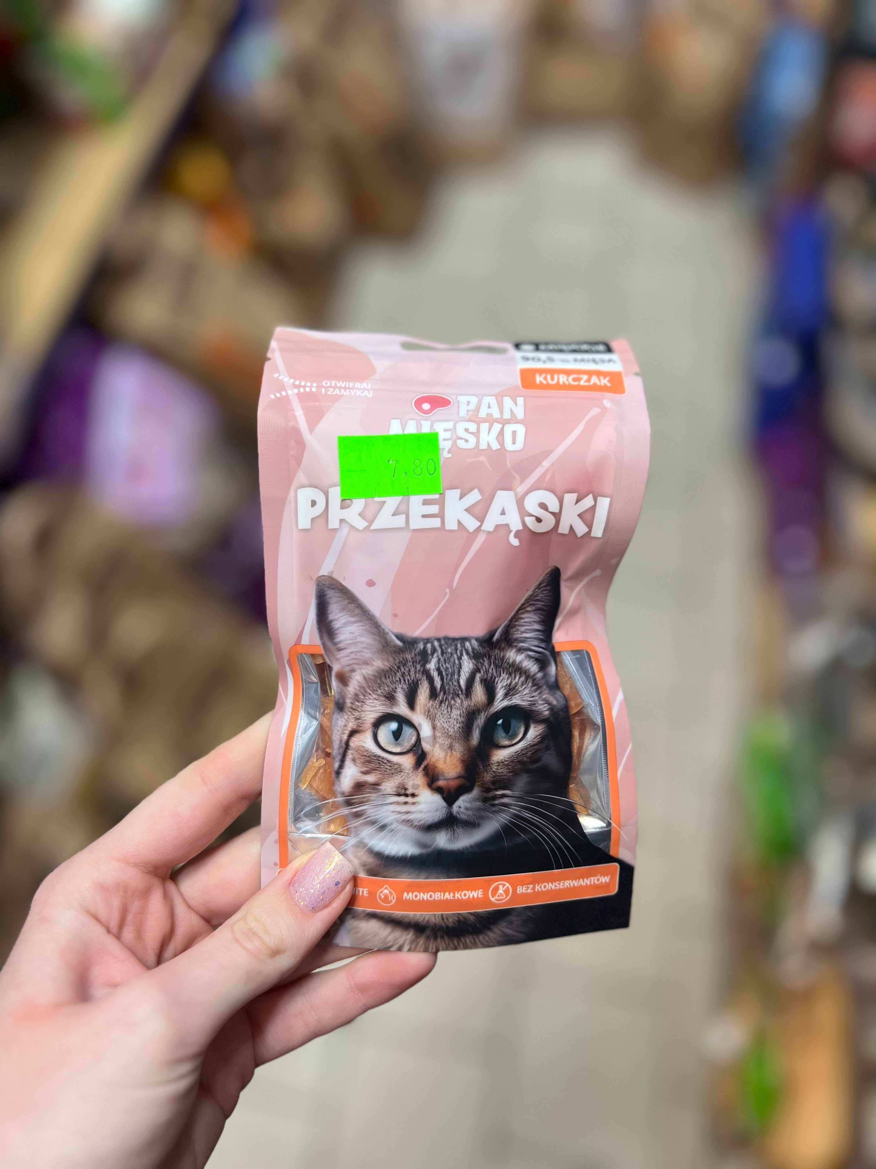 Pan Mięsko paseczki z kurczaka 50g