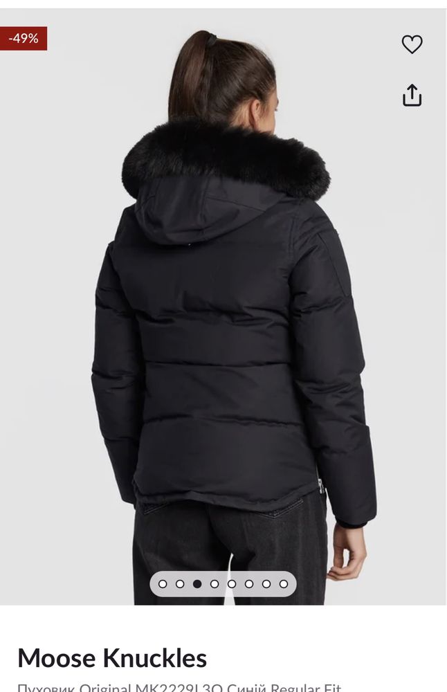 Moose knuckles moncler woolrich cos пуховик