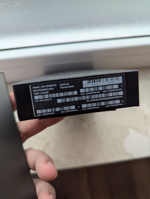 Samsung S24 Ultra 256gb Titanium Black