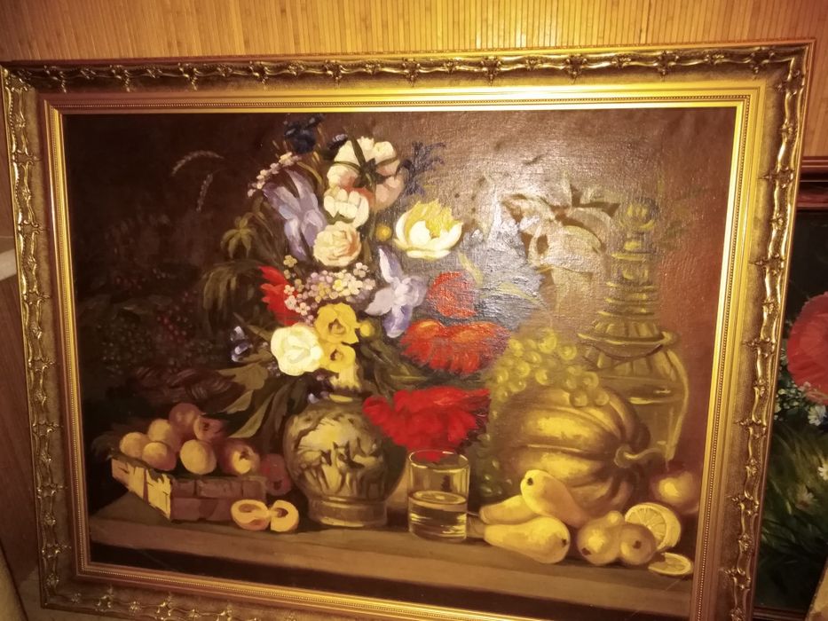 Картина.       '' '' '' '' '' '' '