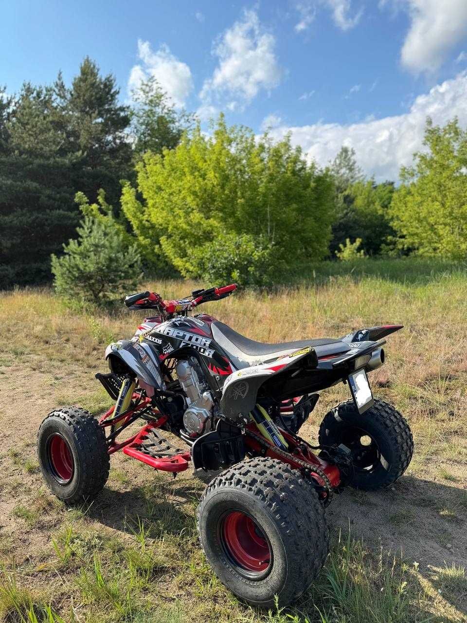 Quad Yamaha Raptor 700R – JAK NOWY, Gotowy do Akcji!