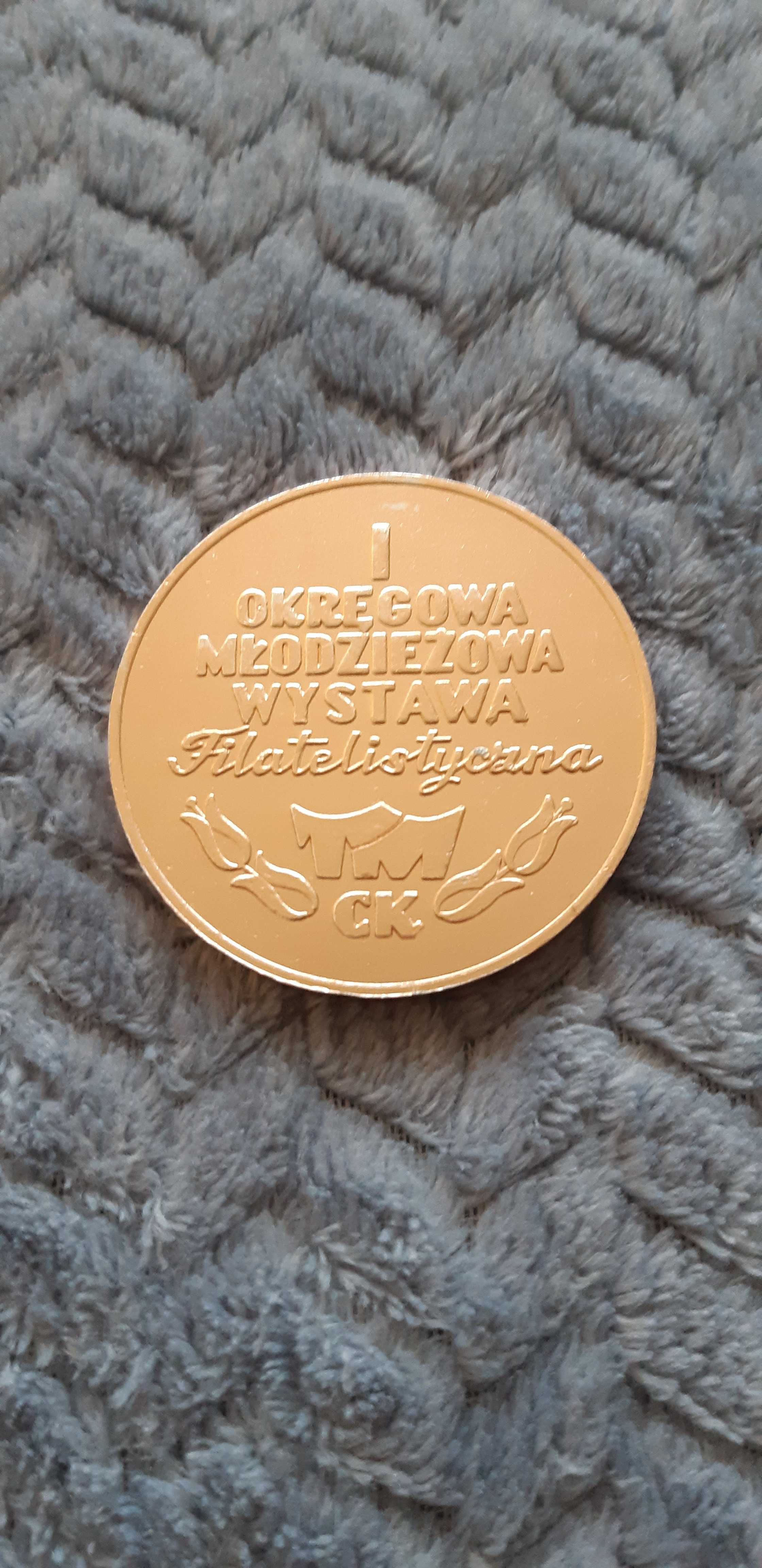 medal II Olimpiada filatelistyczna dla młodzieży Kielce maj  1978