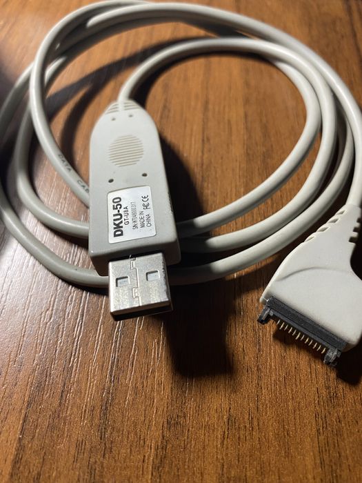 Кабель USB Nokia DKU-50
