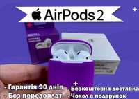 Бездротові навушники AirPods 2 1в1 з оріг+ чохол у подарунок!!